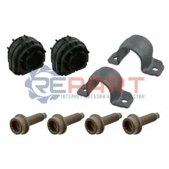 Подушка стабилизатора Febi Bilstein 39649 Купить в Украине