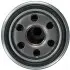 Масляный фильтр FIAT SEDICI NISSAN CEDRIC SUBARU JUSTY III SUZUKI BALENO, CARRY, GRAND VITARA I, GRAND VITARA II, IGNIS I, IGNIS II, JIMNY, KIZASHI, LIANA, SAMURAI, SJ410, SJ413 1.0-3.0 09.81 Febi Bilstein (39829) изображение 2