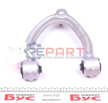 Рычаг подвески Febi Bilstein 39841 Купить в Украине