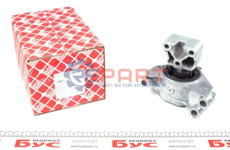 Подушка двигателя Febi Bilstein 40067 Купить в Украине