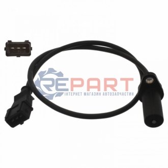 Автозапчасть FEBI BILSTEIN 40085