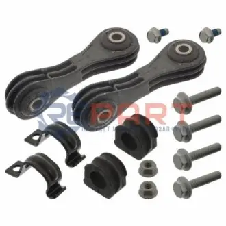 Фото Ремонтний комплект, втулка стабілізатора FEBI BILSTEIN (40089) зображення 1