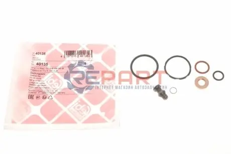 Фото Ремкомплект форсунки VW Golf V/Audi A6 2.0 TDI 03- FEBI BILSTEIN (40135) зображення 1