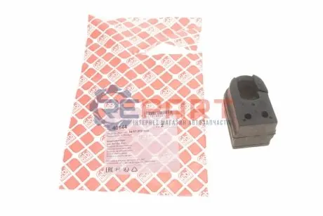 Фото Втулка стабілізатора (переднього) Renault Megane III 08- (d=20mm) FEBI BILSTEIN (40144) зображення 1