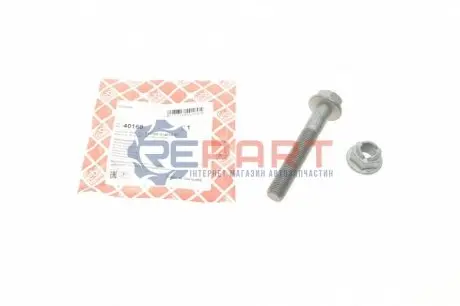 Фото Болт амортизатора (переднього/знизу) MB E-class (W211) 02-11 FEBI BILSTEIN (40160) зображення 1