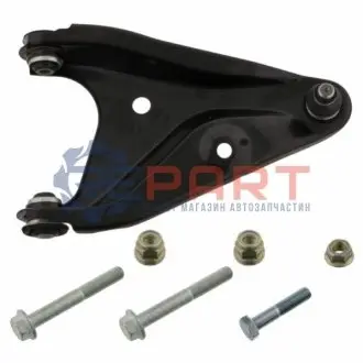 Рычаг подвески передний Febi Bilstein 40254