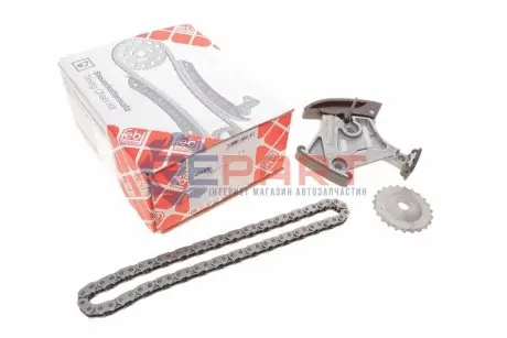 Фото Комплект ланцюга насосу масляного VW Golf IV/V/VI/ Passat 2.0 FSI 98-12 (64 ланок) FEBI BILSTEIN (40265) зображення 1