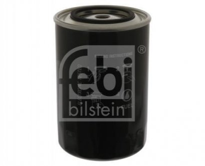 FEBI BILSTEIN 40299 (фото 1)