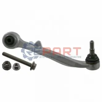 Рычаг подвески передний Febi Bilstein 40372