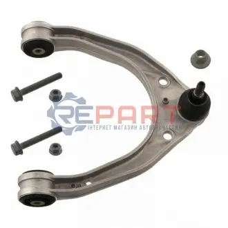 Комплект важелів підвіски (передньої) Audi Q7 06-15 FEBI BILSTEIN 40403 Купити в Україні