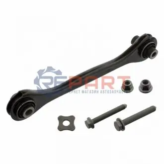 Фото Важіль підвіски (задній/знизу/спереду) Audi A3/Skoda Octavia/SuperB/VW Golf/Touran 03- (к-кт) FEBI BILSTEIN (40431) зображення 1