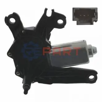 Автозапчасть Febi Bilstein 40506