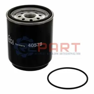 Фильтр топлива Febi Bilstein 40578 Купить в Украине