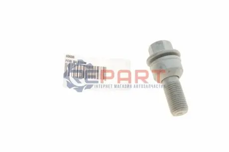 Болт колеса (M14x1,5, довжина різьби: 21,5мм, довжина: 30/60мм, розмір вкручування: 17мм, куля, кількість штук в упаковці: 1шт) AUDI A8 D4, A8 D5, E-TRON, Q3, Q5, Q6, Q7, Q8 1.4-Electric 10.08 Febi Bilstein 40606 Купити в Україні