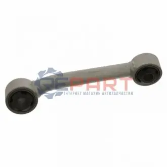 Рычаг ALFA T. 166 2,0T/2,0/2,4JTD/3,0/3,2 V6 98-07 PRAWA Febi Bilstein 40879