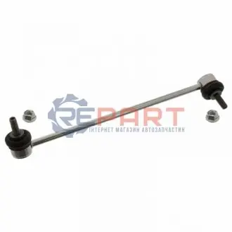 Стійка стабілізатора передн Прав 310mm BMW 1 (F20), 1 (F21), 2 (F22, F87), 2 (F23), 3 (F30, F80), 3 (F31), 3 GRAN TURISMO (F34), 4 (F32, F82), 4 (F33, F83), 4 GRAN COUPE (F36) 1.5-3.0H 07.11 Febi Bilstein 40894 Купити в Україні