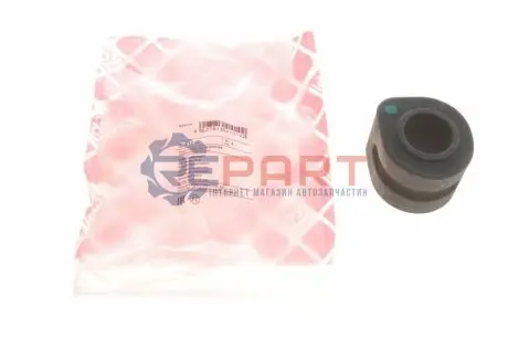 Втулка стабилизатора Febi Bilstein 41010 Купить в Украине