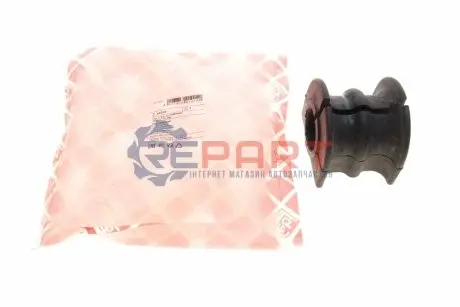 Подушка стабилизатора Febi Bilstein 41014 Купить в Украине