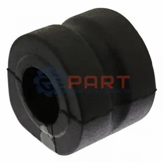 Подушка(втулка) стабилизатора Febi Bilstein 41016 Купить в Украине