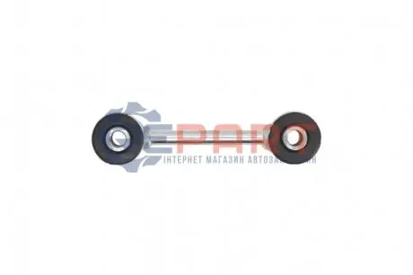 Тяга стабилизатора Febi Bilstein 41028 Купить в Украине