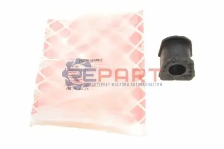 Фото 1 — Втулка стабілізатора (заднього) Mitsubishi Pajero 96- (d=21mm) FEBI BILSTEIN (41129) Фото Втулка стабілізатора (заднього) Mitsubishi Pajero 96- (d=21mm) FEBI BILSTEIN (41129) зображення 1