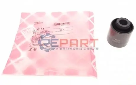 Сайлентблок важеля (заднього/знизу) Mitsubishi Lancer/Outlander 03- FEBI BILSTEIN 41133 Купити в Україні