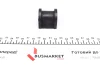 Фото Подушка стабілізатора задн Лів/Прав (12мм) MITSUBISHI LANCER CARGO, LANCER VII 1.3/1.6/2.0 06.00-12.13 Febi Bilstein (41161) зображення 3