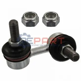 Стійка стабілізатора передн Прав 55mm MITSUBISHI SPACE, SPACE RUNNER 1.8/2.0/2.0D 05.91-08.99 Febi Bilstein 41177 Купити в Україні