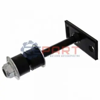 Тяга стабилизатора Febi Bilstein 41181 Купить в Украине