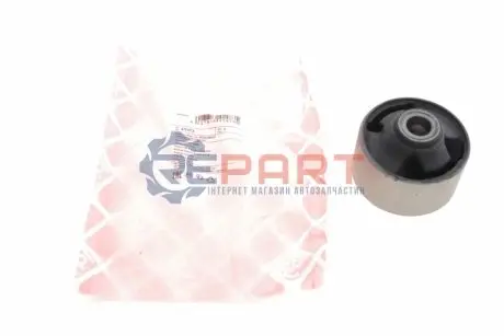 Фото Сайлентблок важеля (переднього/знизу/спереду) Kia Optima/Rio III/Hyundai Santa Fe/Sonata IV 98- FEBI BILSTEIN (41473) зображення 1