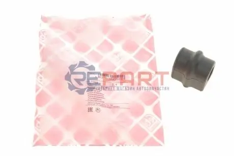 Втулка стабилизатора Febi Bilstein 41522 Купить в Украине