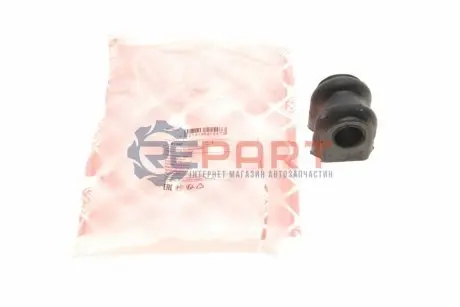 Фото Втулка стабілізатора (переднього) Hyundai Getz 1.1-1.6 01-12 FEBI BILSTEIN (41547) зображення 1