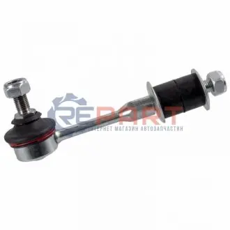 Тяга стабілізатора (заднього) Hyundai Accent 1.5/1.6 00-05 Febi Bilstein 41616 Купити в Україні