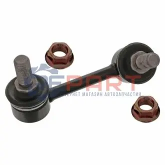 Фото Тяга стабілізатора (переднього) (R) Kia Sorento I 02-11 FEBI BILSTEIN (41625) зображення 1