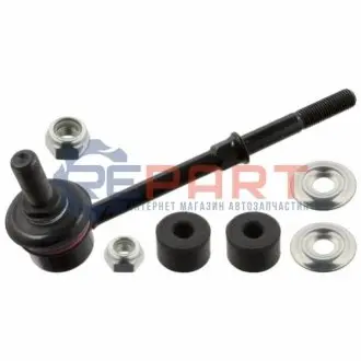 Фото Тяга стабілізатора (переднього) Kia Sorento I 02- (L=151mm) FEBI BILSTEIN (41633) зображення 1