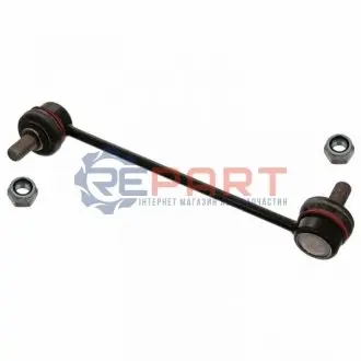 Стійка стабілізатора передн Лів 212mm KIA SOUL I 1.6/1.6D/1.6LPG 02.09-12.14 Febi Bilstein 41640 Купити в Україні