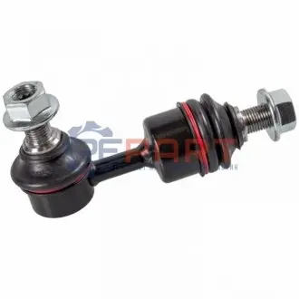 Фото 1 — Тяга стабілізатора (заднього) Hyundai i30/ix35/Kia Seed/Optima/Sportage 09- (L=111.5mm) FEBI BILSTEIN (41646) Фото Тяга стабілізатора (заднього) Hyundai i30/ix35/Kia Seed/Optima/Sportage 09- (L=111.5mm) FEBI BILSTEIN (41646) зображення 1