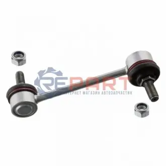 Тяга стабилизатора Febi Bilstein 41655 Купить в Украине