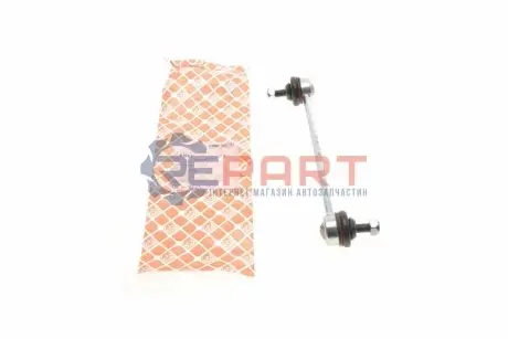 Тяга стабилизатора Febi Bilstein 41661 Купить в Украине