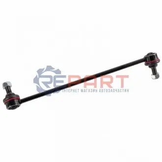 Фото Тяга стабілізатора (переднього) (L) Hyundai Santa Fe II 06-12/Kia Sorento II 06- (L=341mm) FEBI BILSTEIN (41673) зображення 1