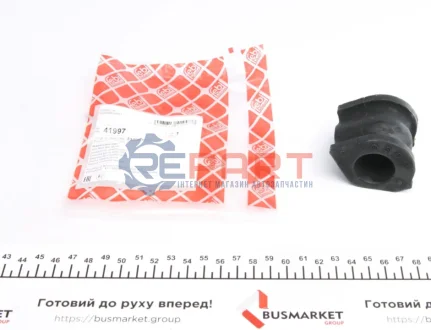 Втулка стабилизатора Febi Bilstein 41997 Купить в Украине