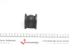 Фото Подушка стабілізатора задн Лів/Прав (13мм) HONDA ACCORD VIII, CROSSTOUR I 2.0-3.5 06.08 Febi Bilstein (41999) зображення 3
