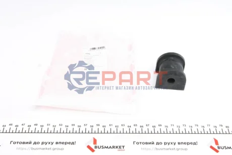 Подушка стабілізатора задн Лів/Прав (13мм) HONDA ACCORD VIII, CROSSTOUR I 2.0-3.5 06.08 Febi Bilstein 41999 Купити в Україні