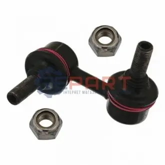 Стійка стабілізатора передн Лів 55mm HONDA LOGO MAZDA XEDOS 9 1.3-2.5 07.93-09.02 Febi Bilstein 42072 Купити в Україні