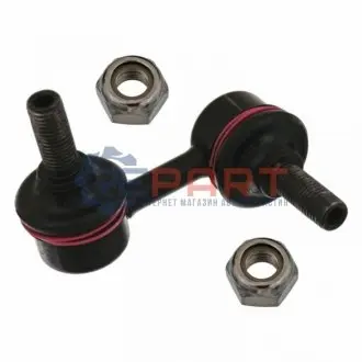 Стійка стабілізатора передн Прав 55mm HONDA LOGO MAZDA XEDOS 9 1.3-2.5 07.93-09.02 Febi Bilstein 42073 Купити в Україні