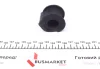 Подушка(втулка) стабилизатора Febi Bilstein (42262) изображение 3