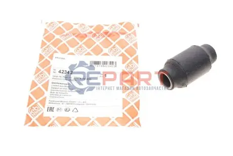 Сайлентблок важелю Febi Bilstein 42342 Купить в Украине
