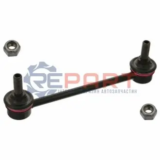 Стійка стабілізатора задн Лів/Прав 160mm MAZDA 323 F VI, 323 S VI, PREMACY 1.3-2.0D 09.98-03.05 Febi Bilstein 42381