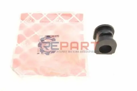 Подушка стабілізатора передн Лів/Прав (25,5мм) NISSAN PRIMERA 1.6 06.90-01.96 Febi Bilstein 42509 Купити в Україні