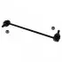 Тяга стабілізатора (переднього) (L) Nissan Murano/Pathfinder/Infiniti QX60 12- 42599